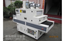NMT-UV-061油墨专用UV机（光宝）