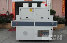NMT-UV-028手机配件专用uv机（全天）