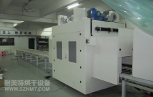 NMT-UV-062 25米油墨UV线(华帝)