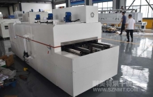 NMT-SDL-1695 汽车零部件行业冷却炉(宁波高悦)