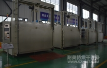 NMT-ZN-622 半导体设备洗涤自动烘干(苏州晶洲)