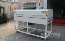 NMT-SDL-110 IR远红外隧道炉（宏石）