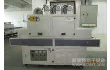NMT-UV-012 PCB专用UV机（拓邦）