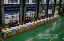 NMT-QC-9652 汽车发动机电热隧道烘箱(无锡福兰德科技)