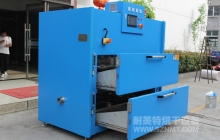 NMT-QC-9635 汽车内饰件表皮烘箱(北京延峰)