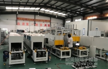 NMT-ZN-600 新能源汽车驱动马达自动化对接烘烤线(德国帝森克虏伯公司)