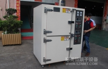 NMT-CD-7210充氮型烤箱(和美精艺)