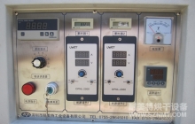NMT-UV-022触摸屏专用UV机（航天）