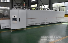 NMT-SDL-1689 汽车内饰件隧道炉烘干线(上海新泉)
