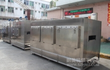 NMT-CD-7211电容锂电行业工业烘箱(贵阳立特)