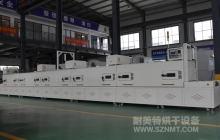 NMT-SDL-521汽车电容灌胶固化隧道炉烘干线(宁国裕华)