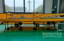 NMT-TZ-66定子浸漆台车烘炉(利莱森玛)