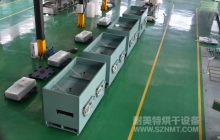 NMT-ZN-620电容锂电行业自动化对接烘烤线( 贵阳立特)