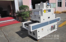 NMT-UV-035点胶专用UV机（东聚）