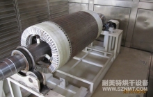 NMT-TZ-39非标定制大型风电高温烘箱（利莱森玛）