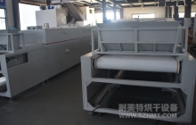 NMT-ZN-673 氮化铝造粒粉材料隧道式烘干炉(厦门钜瓷)