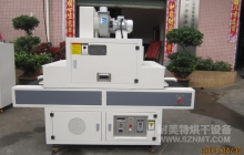 NMT-UV-061油墨专用UV机（光宝）