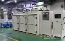 NMT-QC-9617汽车减震器三内胆推车型工业烤箱（京西重工）