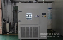 NMT-DL-7515化成烤箱  