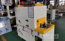 NMT-ZN-651 汽车零部件环形加热隧道炉(大连坤元)