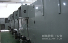 NMT-SDL-305太阳能光伏行业隧道炉