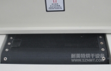 NMT-UV-007 uv光固机设备