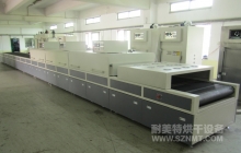 NMT-SDL-101 IR远红外隧道炉（惠天然）