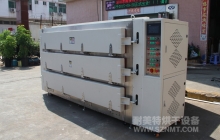 NMT-SY-8801丝印行业工业烘箱