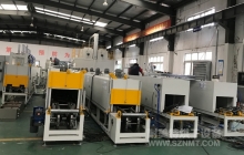 NMT-SDL-681新能源汽车驱动电机烘干线(西门子)