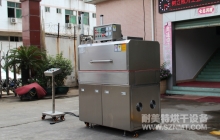NMT-SDL-556粉末产品加热,使用温度90度,隧道式烘干炉（北京新龙立）