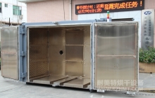 NMT-GW-3011 300度高温烘箱双推车型(安徽中鼎）