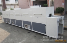 NMT-SDL-952五金模具专用隧道炉