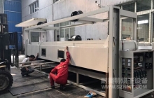 NMT-YKL-6215亚克力板红外线工业烘箱(润奥)