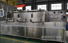 NMT-ZN-659 汽车零部件行业硅橡胶连续混动固化炉(美国嘉科)