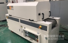 NMT-SDL-609医疗电子元器件隧道烘干线(怡得乐)