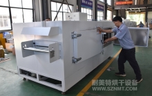 NMT-TZ-87 纤维材料,预热,浸胶固化,高温热处理炉(威海光威)