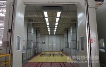 NMT-TZ-11汽车喷漆烤漆房