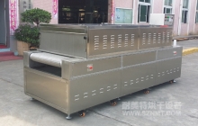 NMT-SDL-602食品行业不锈钢隧道式风冷线