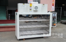 NMT-3003吸塑盒水分烘干精密型烤箱（福晶）
