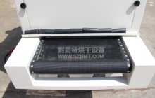 NMT-UV-019笔记本外壳油墨烘干UV光固机（北京锤子科技）