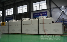 NMT-SDL-515 电池废料烘烤线(上海路达)