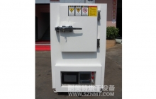 NMT-CD-7006充氮烘箱（巨为仪器）