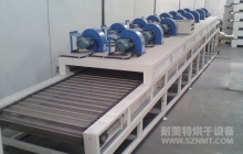 NMT-SDL-703浸漆专用隧道烘干炉