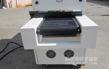 NMT-UV-035点胶专用UV机（东聚）