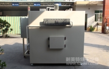 NMT-HG-8108防爆油桶烘箱(伊玛塑胶)