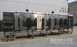 NMT-SDL-612烘烤海苔全不锈钢隧道炉(波力食品)