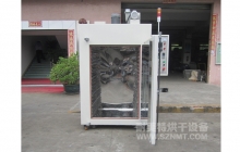 NMT-LH-8710硅橡胶二次硫化工业烘箱（京东方）