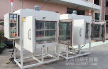 NMT-BL-9700安全玻璃行业专用烘箱（皮尔金顿）