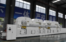 NMT-SDL-908 化工行业氧化镁颗粒烘干高温燃气隧道炉(山西银海峰源)
