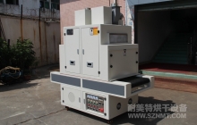 NMT-UV-019笔记本外壳油墨烘干UV光固机（北京锤子科技）
